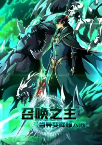 番剧音乐制作的隐藏成本